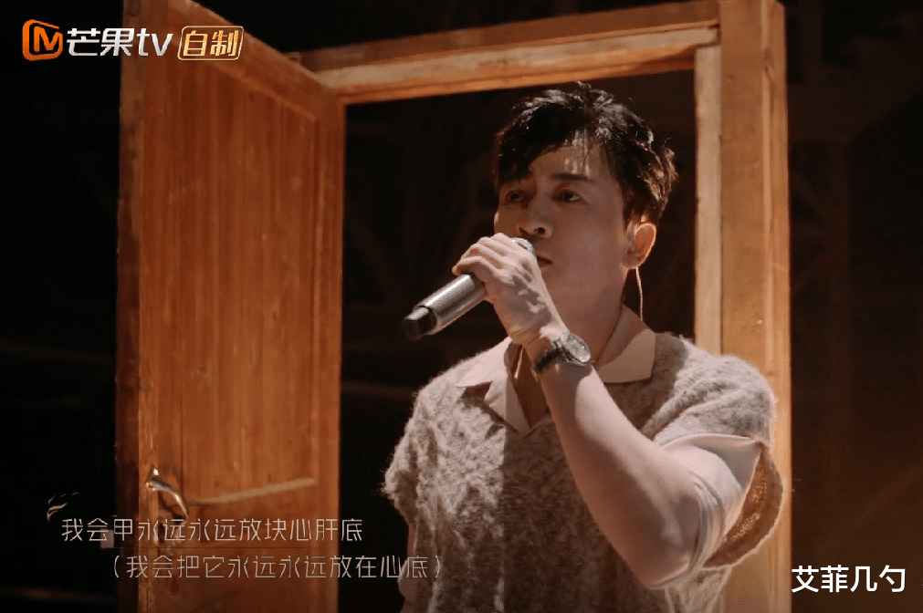 陈小春|陈小春组《马》是《披荆斩棘》二公最强舞台,谁赞成,谁反对?