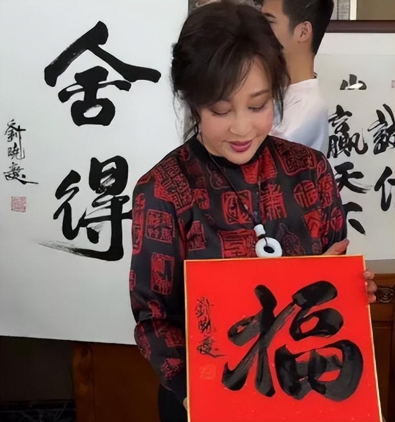 刘晓庆|刘晓庆，终将为“轻狂”付出代价