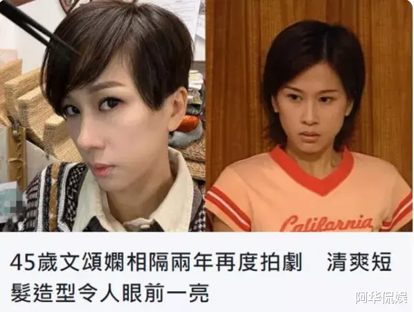 李小冉|承认了!车内激吻20分钟,肚子都三个月大了