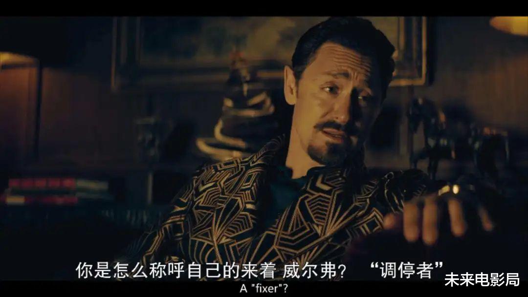 超杀女|豆瓣8.8,科幻新剧接档《西部世界》,超杀女玩转赛博朋克