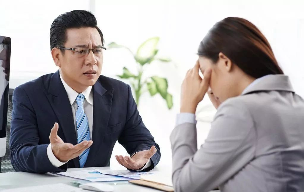 |领导为难我，整天找我的麻烦，大家遇到过吗？