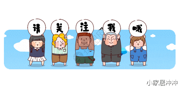 马桶里有个“隐藏开关”,打开后,能省不少钱,可惜很多人不知道