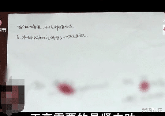 湖南一女大学生与男友恋爱7年,男友发迹后却失联,再见面时已结婚