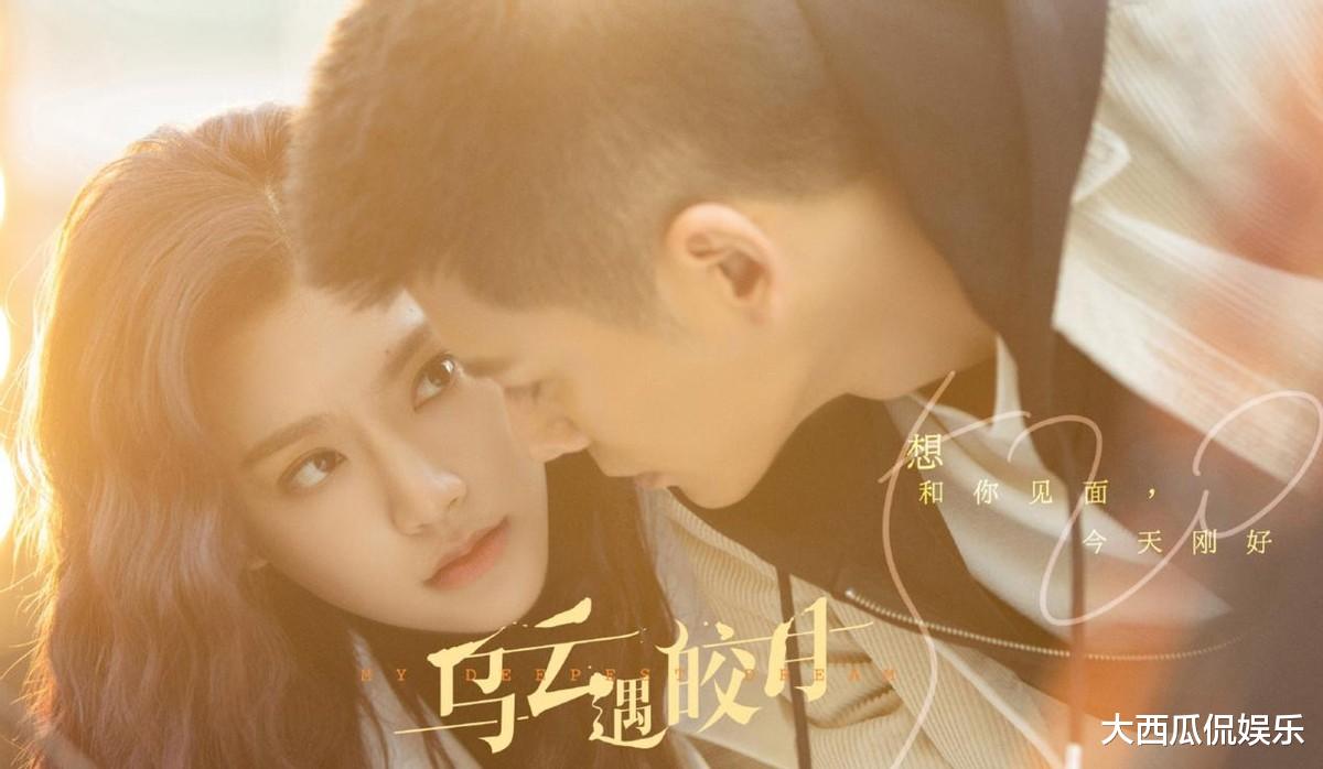 甜宠剧|值得期待的6部高糖甜宠剧，一部比一部精彩，有你喜欢的吗？