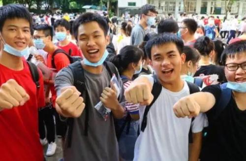 微信|研究生招生迎来“新变化”,教委下发通知,考生直言:喜从天降!