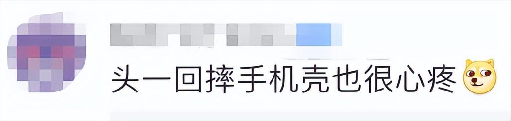 5g通信|突破，华为P50系列终于能用上5G了