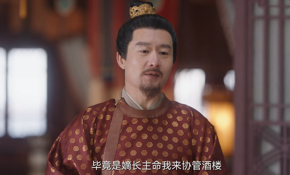 尹峥|《卿卿日常》高能来袭,尹峥护妻霸气十足,光预告就能连刷五遍