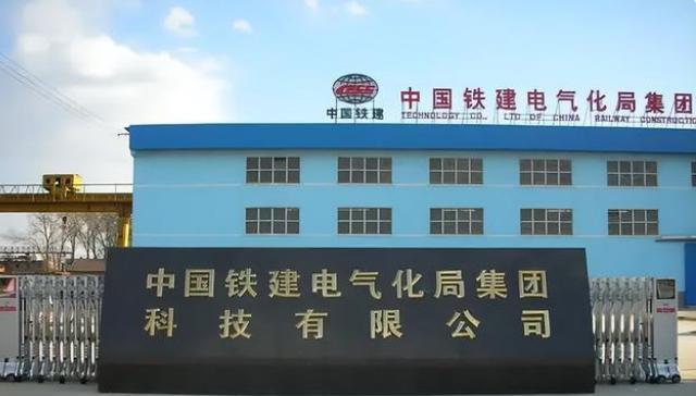 招聘|又一央企开启招聘活动，平均年薪可达8-15万，应届本科生要留意