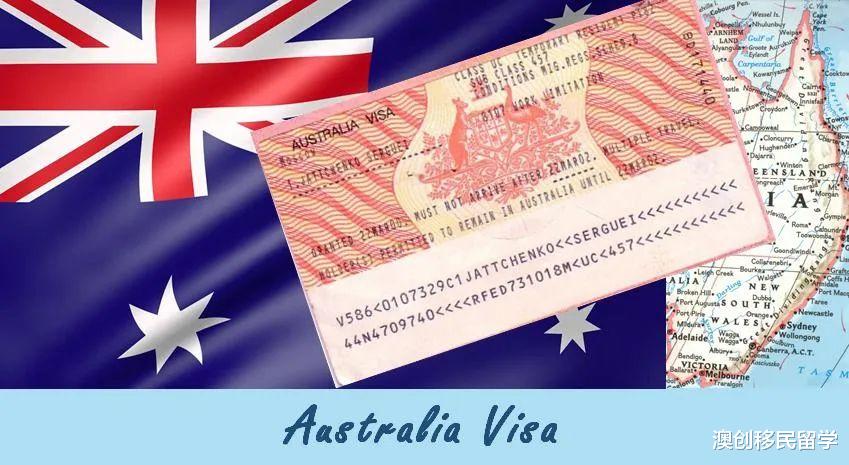 签证|澳洲留学签证并不是一劳永逸，违反条例会面临签证取消