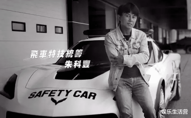 周杰伦|不再辛苦！周杰伦搭档朱科丰去世，抗癌4年享年53岁，遗言很乐观