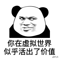 美团|18亿拿影视分销权，抖音、B站要找腾讯买版权了？