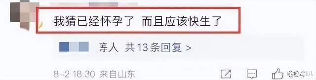 沙宝亮|因为太糊,沙宝亮啥时离的婚,都没人知道