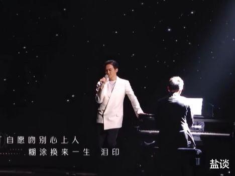 声生不息|《声生不息》本期看点：林晓峰吐槽张智霖“离谱”