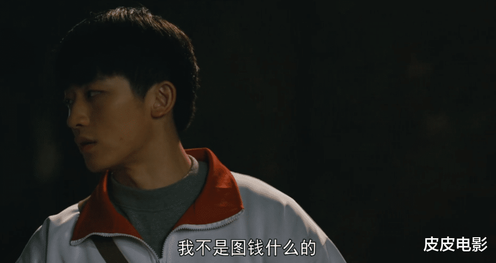 人世间|《人世间》近尾声，最令人讨厌角色出炉，干的事，一个比一个离谱