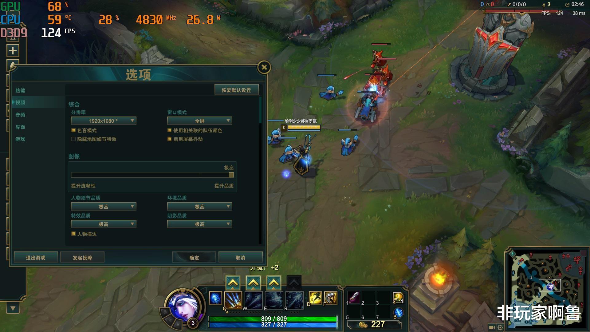 摩托罗拉|拥抱绿色自然 宏碁蜂鸟·未来 国家地理环保联名版笔记本开箱体验