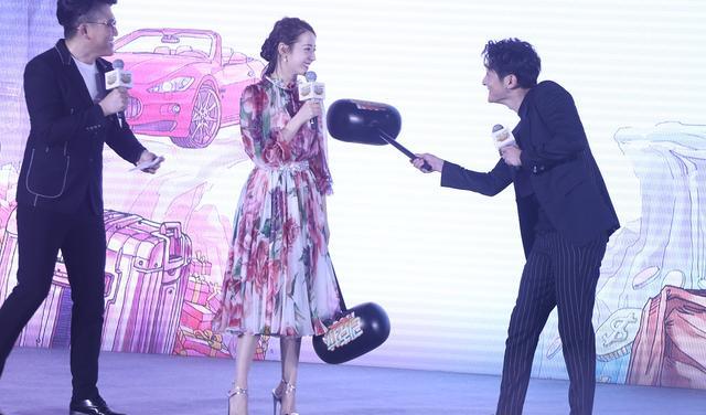 明道|《爱情高定》作者怒怼热巴黄景瑜粉丝撕番，网友：学学隔壁李现