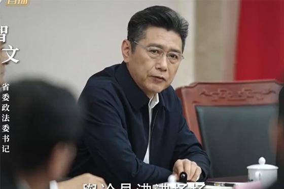 滤镜|《底线》题材很好,演员用心,又是被滤镜打败的一部好片