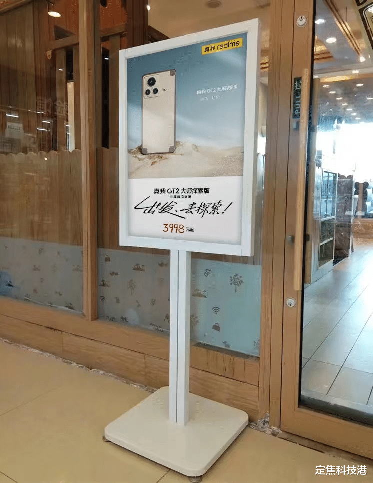 摩托罗拉|moto憋的大招要释放出来了?Razr折叠屏与X30 Pro各项信息提前透露