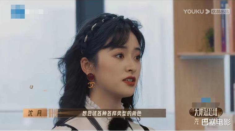 吴君如|都别想装，以前的香港艺人是真敢讲，整顿内娱有他们就行