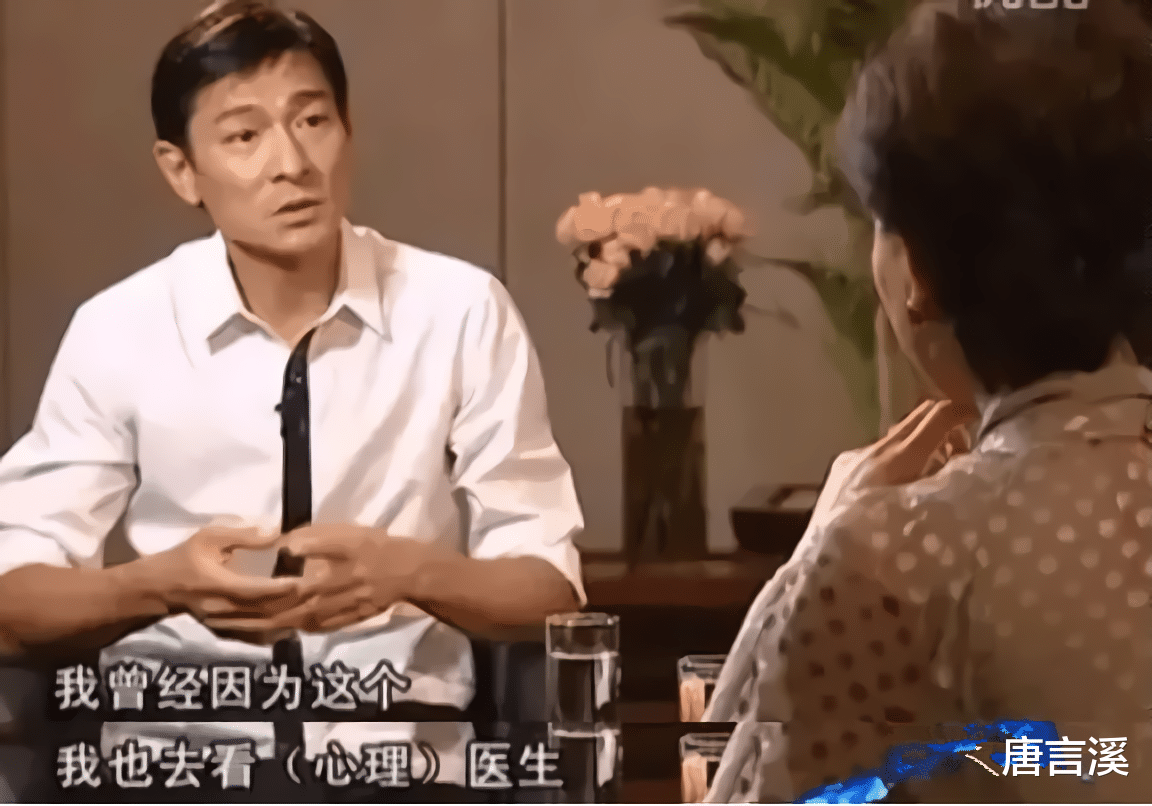 刘德华|一生只为刘德华伴舞，赖文慧堪称华仔红颜知己，42岁仍未嫁人