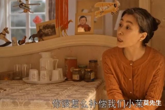 刘丹|童星出道,《开端》中凭眼神戏爆红,没想到她的丈夫是位日本人