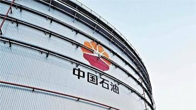 腾讯|纳税排名：腾讯纳税199亿，华为纳税903亿，第一名“纳税大户”上缴1.2万亿