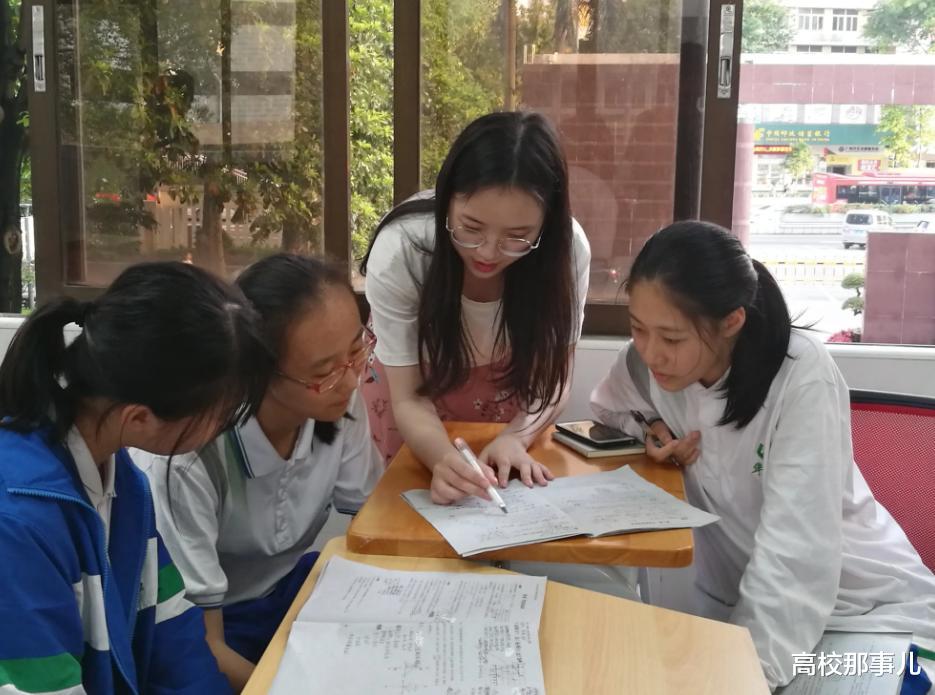 高校|沈阳市教育局教师招聘标准惹争议,只有8所大学入选,门槛太高了