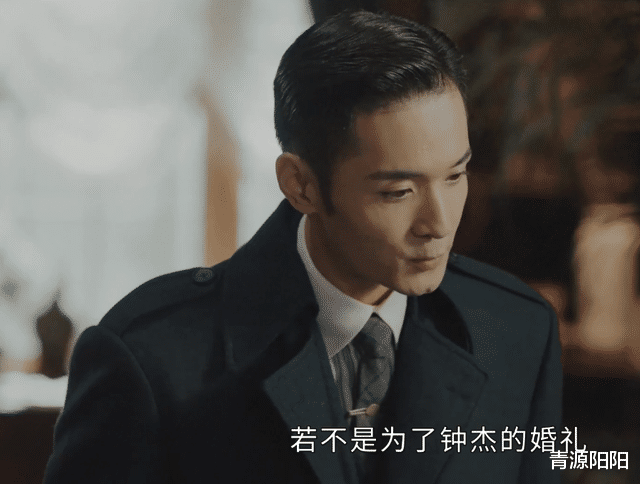 传家|《传家》：清芬为何逼婚？易钟杰心有所属，阿媛停步不前，已掉队