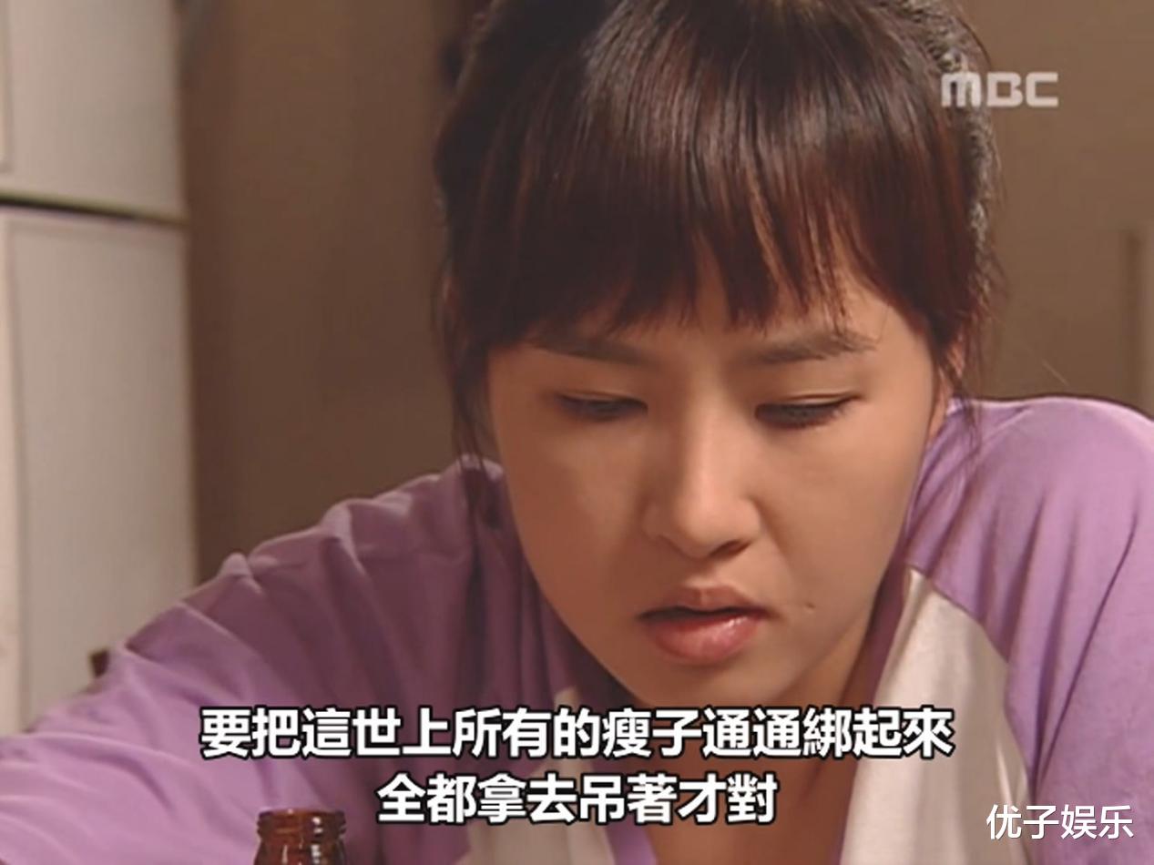 玄彬|能让玄彬跪下的，除了孙艺珍，还有那个传说中的“丑女”