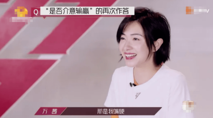 人物设定|看似拥有好口碑,实则演技烂、凹人设,假完美的明星好多!