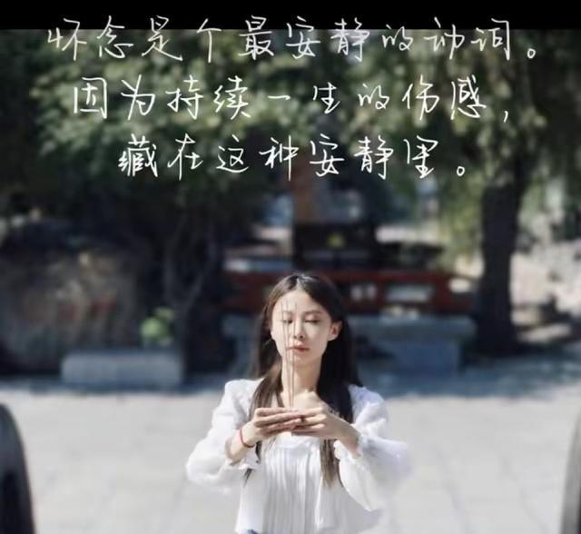 |卑鄙是卑鄙者的通行证，许家妮妮直播被投篮，堂嫂能否出来走两步