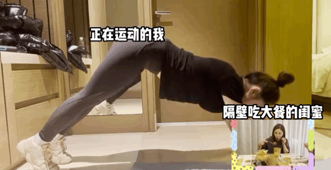 参加乘风破浪瘦了20斤，阿娇的减肥秘笈藏不住了