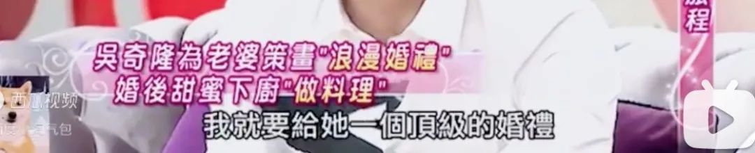 小姐姐|都觉得她被老男人PUA？