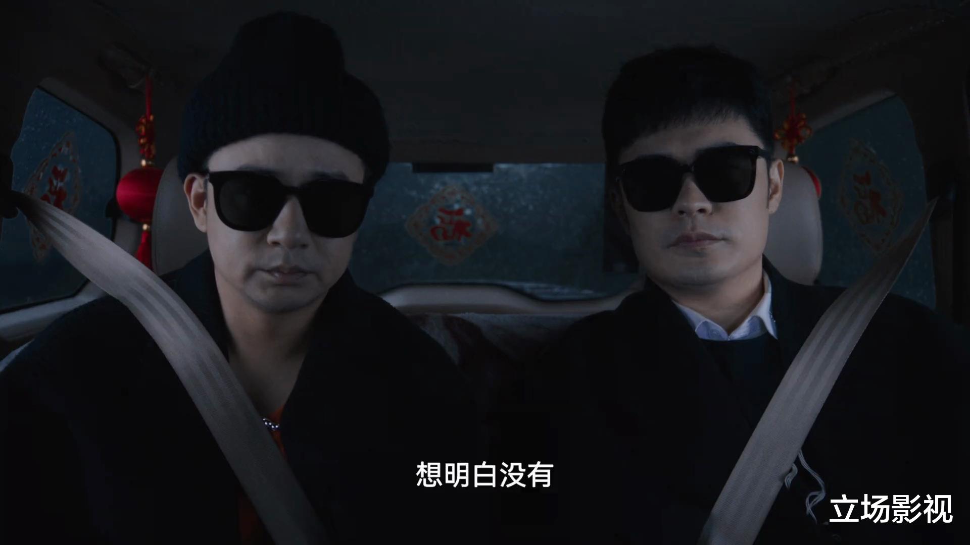 假日暖洋洋2|《假日暖洋洋2》越看越好看，演员要是都这么演，何愁没观众