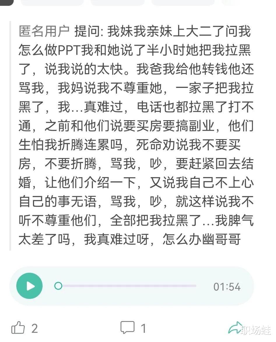 春夏穿搭|家里有妹妹的女孩，如何做职业规划？