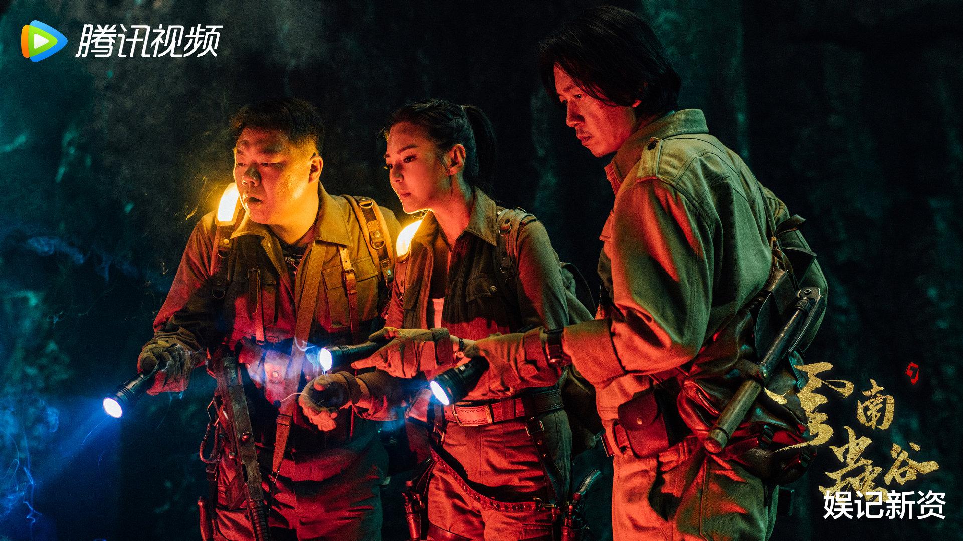 昆仑神宫|《昆仑神宫》“迫降”,剧集排播遭吐槽,第一波网友评论出炉!