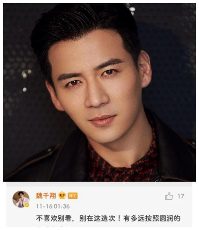 这形象也能演军人？男星涂脂抹粉女星一脸塑胶，导演们羞不羞？