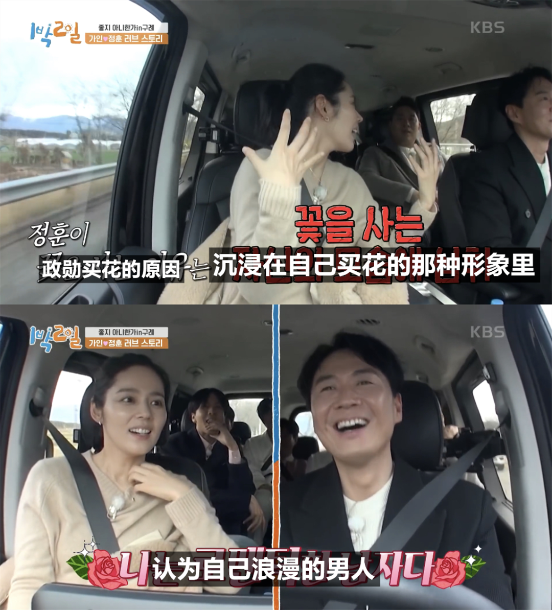 张惠妹|韩明星夫妇的\面子夫妻\传闻不攻自破了？