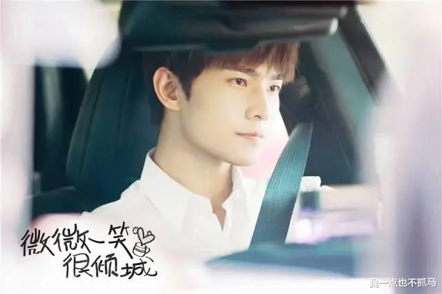 杨紫|甜妹杨紫,这次真的垮掉了