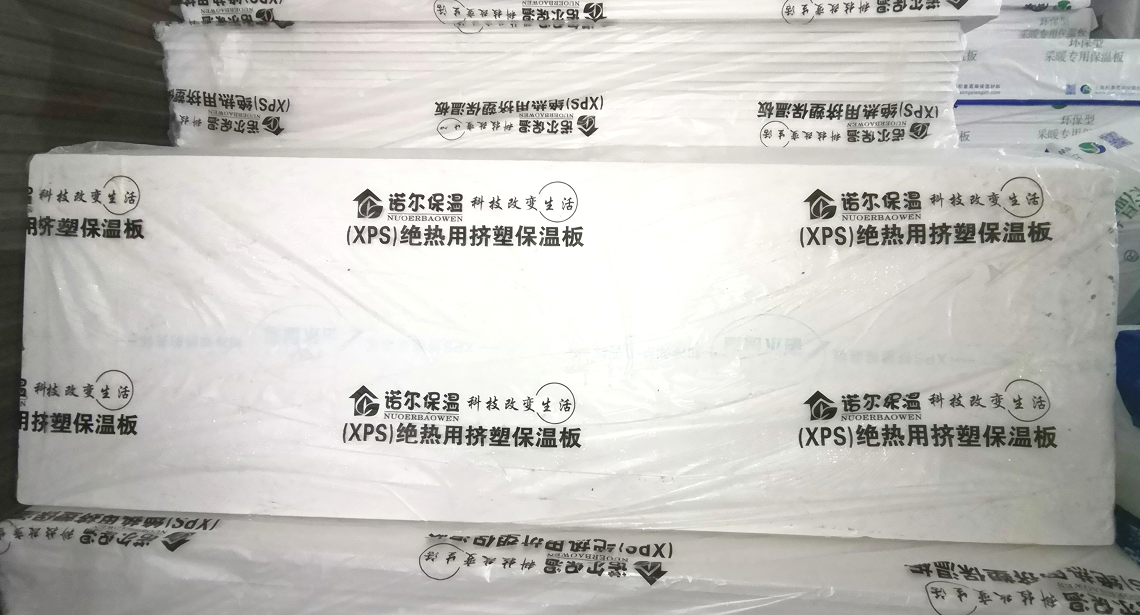 地暖辅材有哪些?地暖辅材怎么选?