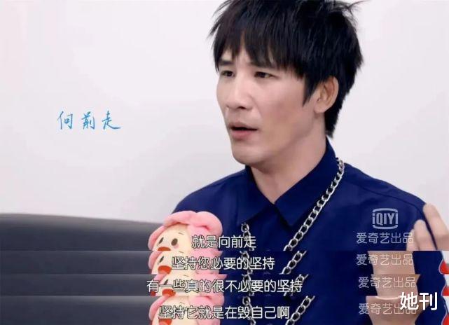 大张伟|大张伟，揣着明白装明白