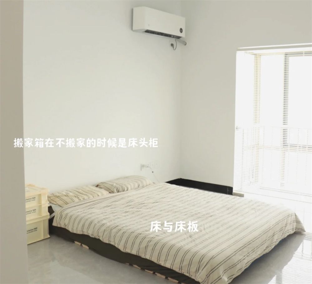 一位小哥的极简租房:家具少到空无一物,回归生活的纯粹感