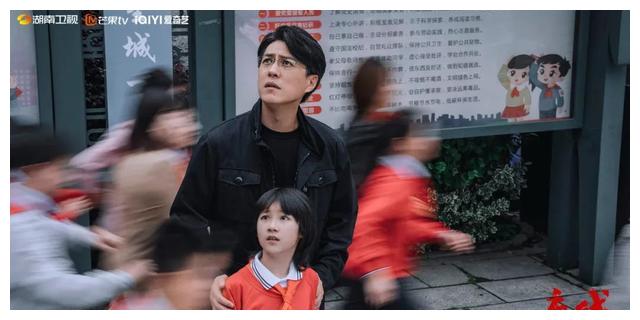 底线|《底线》:以法官职场日常,观人间真情冷