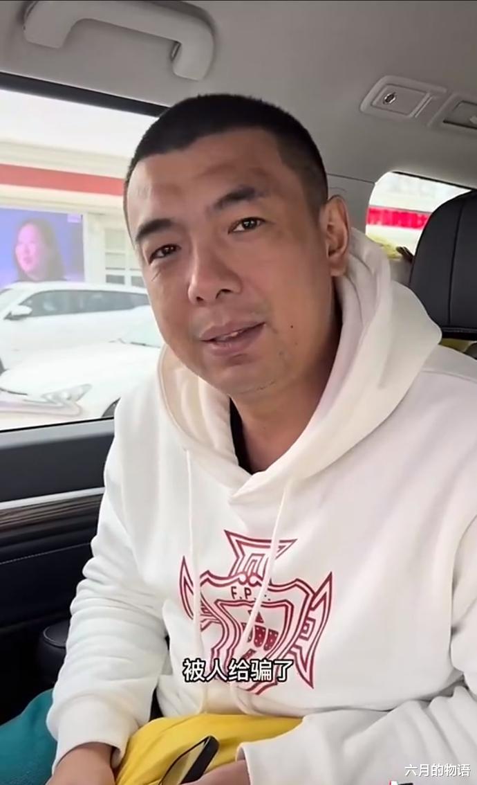 徐亮|徐亮嘲笑巩汉林: 巩老师假签名梅开二度了呗 我拿几十个球签都没事