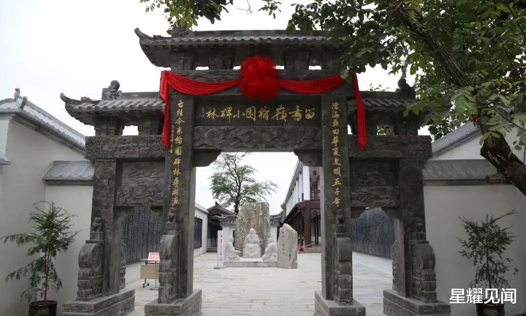 乡村旅游|国庆卢氏游看这篇精品合集就够了！