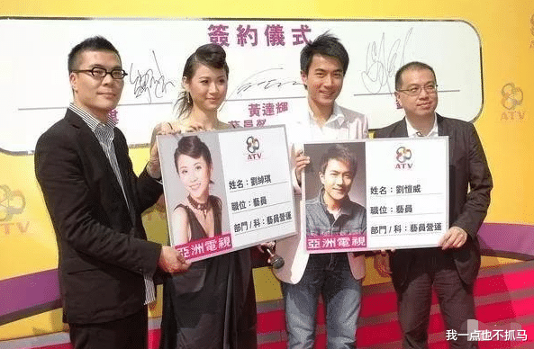 刘绰琪|她怎么变成这副样子？亲人接连去世，患上人格分裂，真真是最惨私生女！