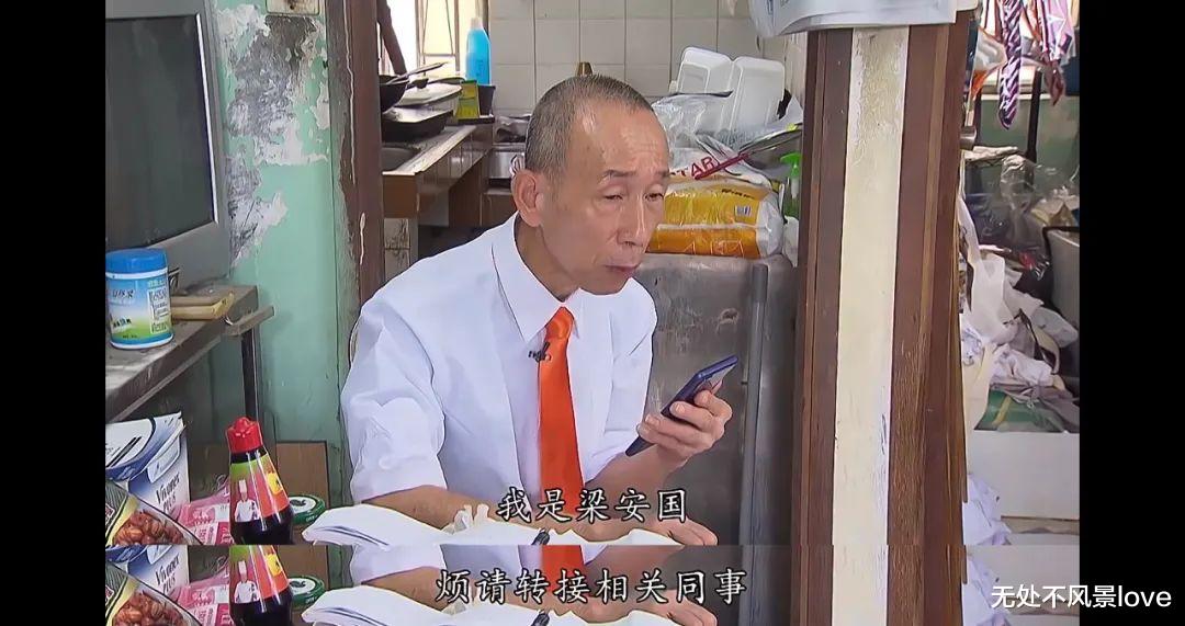 香港|他是“香港投诉狂”，曾把饭店告倒闭，40年后孤苦无依