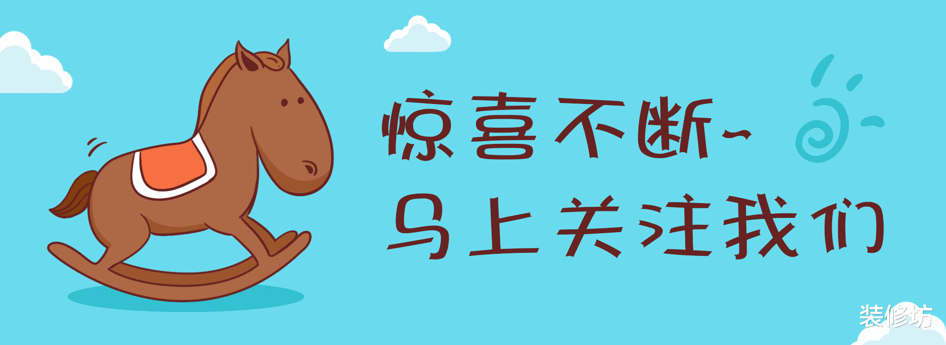 我家最“上得了台面”的几样清洁法宝,新家住2年,每天干干净净