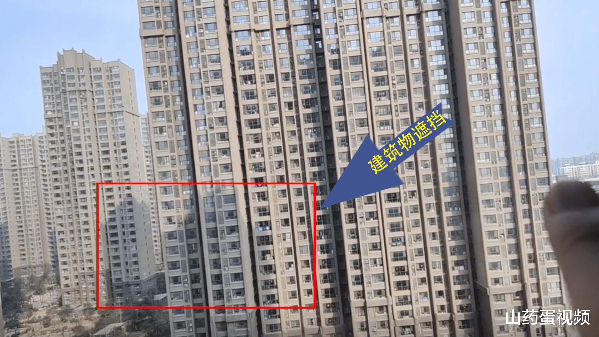 并非所有中间层都值得选,这4个条件很重要,你选的房是否满足?