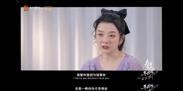 春日迟迟再出发|《春日迟迟再出发》收官,全员be始终是我的意难平,遗憾满满